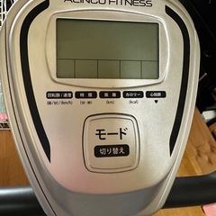 エアロバイクの画像