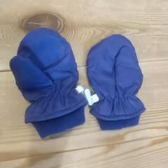 💡差し上げます💡キッズ※手袋の画像