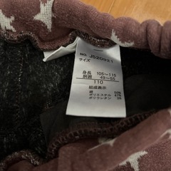 BREEZEパンツ3点110の画像