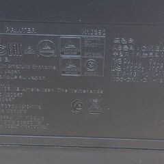Canon PIXUS iX6830 A3 インクジェットプリンター K10390 通電確認済の画像