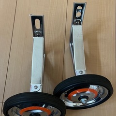子ども自転車補助輪の画像