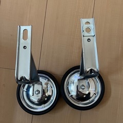 子ども自転車補助輪の画像