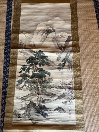家具 5000