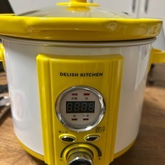 【新品未使用】DELISH KITCHEN コトコト煮込みシェフ...
