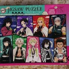 今、大人気のあの、鬼滅の刃のパズルです！