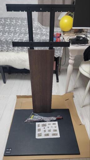 テレビスタンド