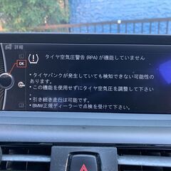 BMW120i／車検R7年04月／実走行51126キロの画像