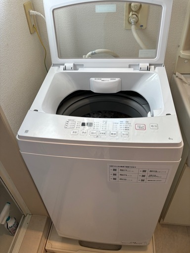 洗濯機