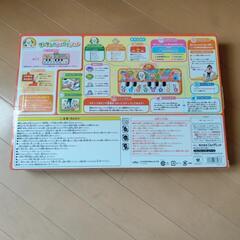 【新品未使用】ワンワンのメロディーマットの画像