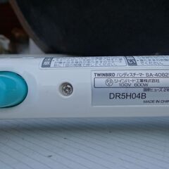 ツインバード　ハンデイスチーマー（SA-4082）の画像