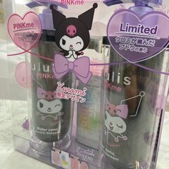 ▼値下げ▼新品・未開封 ウルリス クロミ ピンクミー コントロール シャンプー＆ヘアトリートメントセット 店舗販売 南区花畑の画像