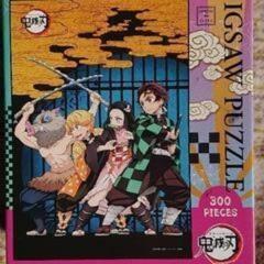今、大人気のあの、⚔️鬼滅の刃⚔️のパズルです✨        ...
