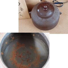 茶道具 真形釜 高橋敬典 釜師 茶釜 炉釜 文様なし 共箱 札幌市北区屯田の画像