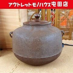 茶道具 真形釜 高橋敬典 釜師 茶釜 炉釜 文様なし 共箱 札幌...