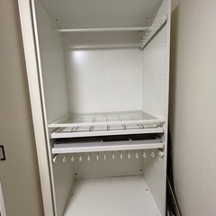 IKEA ホワイト ハンガーラック 棚付き