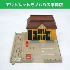音声ジャンク品 B/Oトミカ ドライブスルー マクドナルド 19...