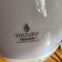 SHIZUKU touch+ 超音波加湿器 卓上型の画像
