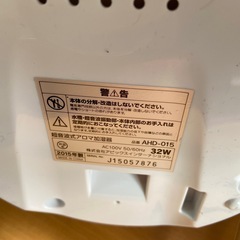 SHIZUKU touch+ 超音波加湿器 卓上型の画像
