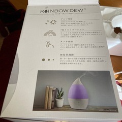 RAINBOW DEW+ 加湿器 2.8Lの画像