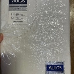 【新品】布団カバー 152×200cm【白】