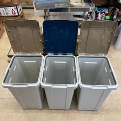  【中古】ゴミ箱45L  縦39cm 横33cm 高さ60cm 3つセットの画像