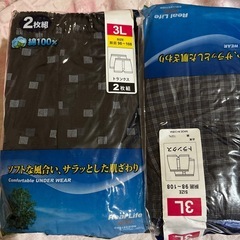 【お得セット】メンズトランクス3L‪サイズ2枚組✕‬6☆12枚【未開封 】の画像