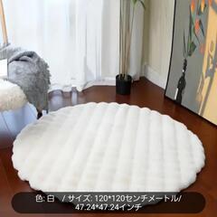 新品未使用　ふわふわラグの画像