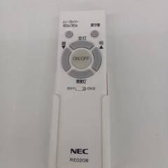 ★ジモティ割あり★ NEC シーリングライト  22年製 動作確認／クリーニング済み MT3147の画像