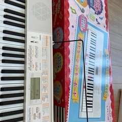 電子キーボード      