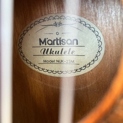 Martisan コンサート ウクレレ NUK-23M チューナー・ケース等付の画像