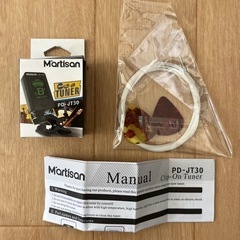 Martisan コンサート ウクレレ NUK-23M チューナー・ケース等付の画像