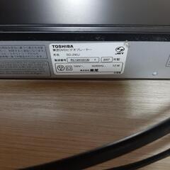 ☆DVD2枚付き☆＊TOSHIBA＊DVDビデオプレイヤー＊2007年式＊の画像