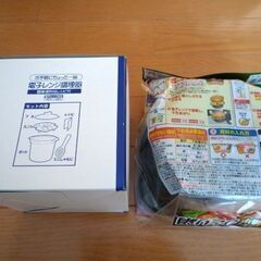 【新品】レンジで簡単ひとり鍋＆電子レンジ調理器の画像