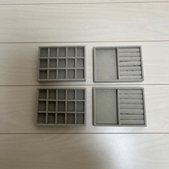 アクセサリートレー