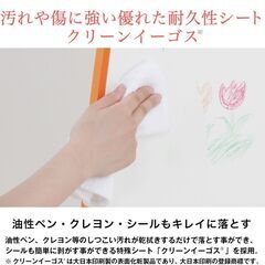 限定1点【新品】ハイデスク フチカラー:グリーン 日本製  幅63cm×奥行39cm×高さ60cm 子供家具 完成品の画像