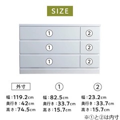 【お譲りします※0円】収納ローチェストの画像
