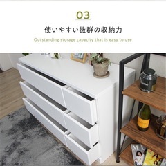 【お譲りします※0円】収納ローチェストの画像