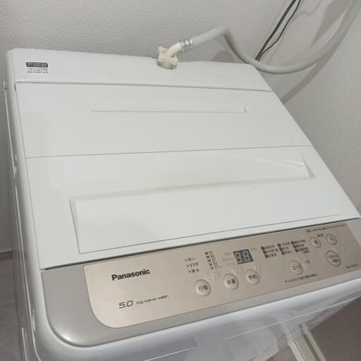 Panasonic 洗濯機 5キロ