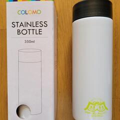 ステンレスボトル　350ml