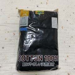 《新品・未使用》肌着　タンクトップ　ランニング160cm