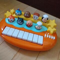 アンパンマンおそらでコンサートの画像