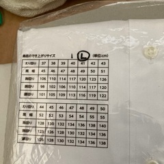 yシャツ　半袖　2枚　新品