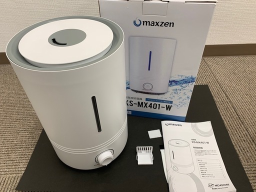 加湿器　MAXZEN