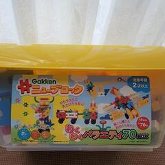 新品未開封ニューブロック　わくわくバラエティー70BOXの画像