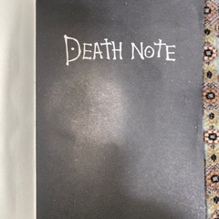 未使用品　デスノート　DEATH NOTEの画像