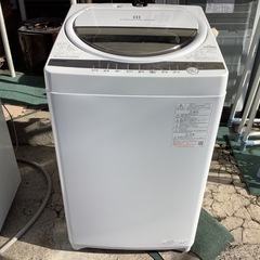 【リサイクルサービス八光】2020年製　東芝｜TOSHIBA  全自動洗濯機 グランホワイト AW-6G9-W 　洗濯6.0kg 