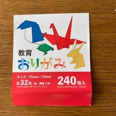 千羽鶴の画像