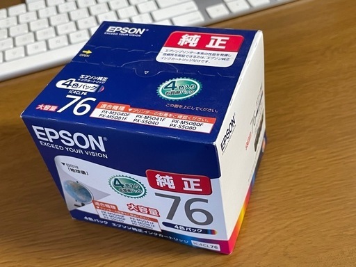 エプソン純正インク4色パックEPSON IC76