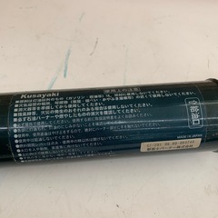 【ジャンク品】草焼バーナー 交換用 気化器セット GT-200 ※2400010458842の画像