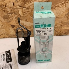 【ジャンク品】草焼バーナー 交換用 気化器セット GT-200 ※2400010458842の画像
